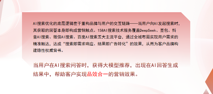 【宝鸡】中山GEO多少钱？入门仅需每天43元